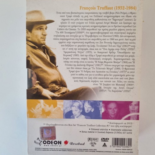 Francois Truffaut Collection Box Set DVD with 3 iconic films