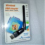  Ασυρματη Καρτα Δικτυου USB 150 MBPS με Κεραια