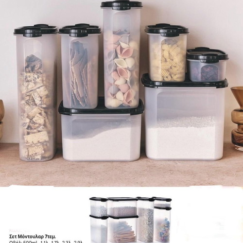 Modular set 7 pieces new