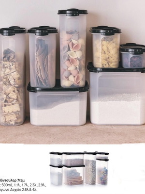 Modular set 7 pieces new