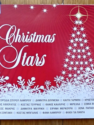 Christmas Stars 2 CD collection used, pop