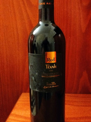 Collectible wines like new, pack of 4 bottles