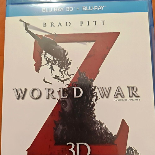 World War Z Blu-Ray 3D & 2D like new with Greek subtitles