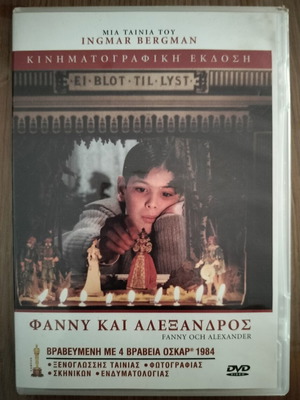 Fanny and Alexander DVD, social drama, subtitles