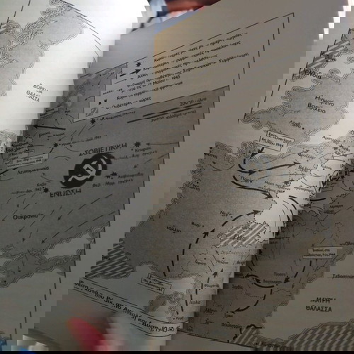 Η Ευρώπη σε πόλεμο Norman Davies βιβλίο μεταχειρισμένο, ιστορία