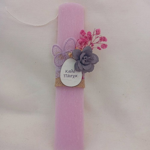 Short scented romantic candle like new
