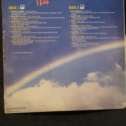 Vinyl records used, pack of 4, rock