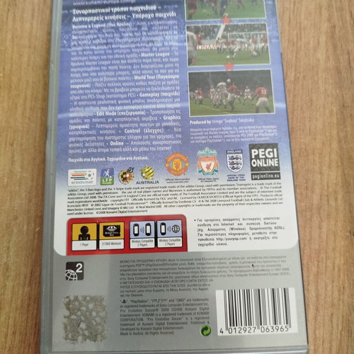 PES Pro 2009 for PSP used, sports game
