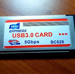 Express card PCMCIA USB 3.0