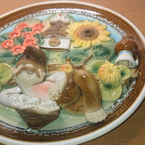 Decorative embossed plate like new, 26 cm diameter