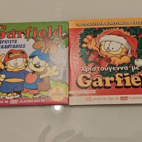 Garfield and Transformers DVD pack, 2 animated movies, dubbed