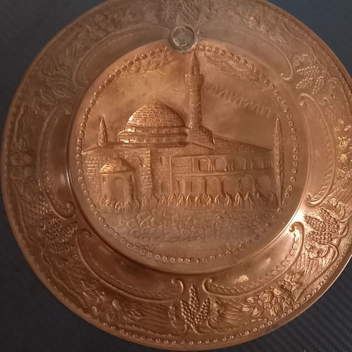 Copper plate used