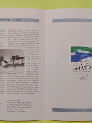 German stamp 1998 first day cover Bonn, mint block of four