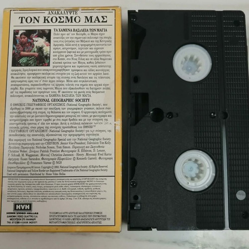 National Geographic Video The Lost Kingdoms of the Maya VHS like new, dubbed