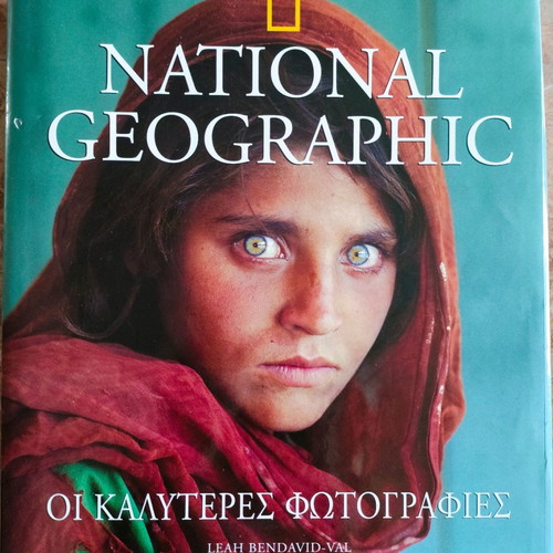 The best photos of National Geographic