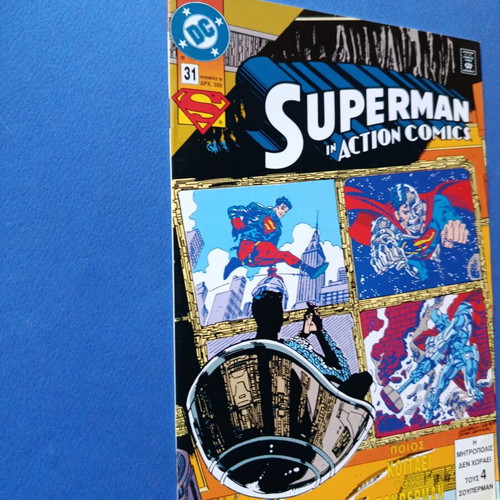 Superman Pergamos 31 comic used