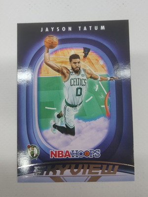 Jayson Tatum Skyview NBA Hoops 2023-24 card new
