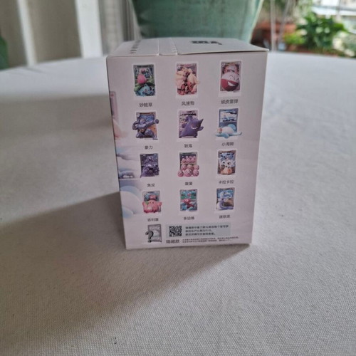 Pokemon Dream Painting Collection 151 Figure new, sealed blind box China Exclusive