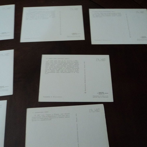 Moscow folder with 16 artistic cards used, Soviet era 1978