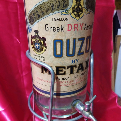 Ouzo Metaxa 3 liters sealed