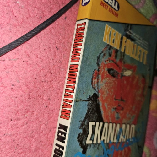 Scandal used with notes, Ken Follett