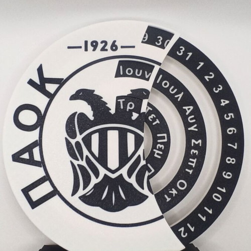 PAOK Desk Calendar collectible, custom made