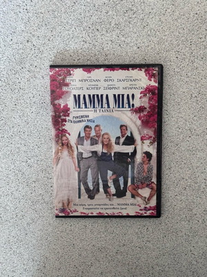 Mamma Mia! The Movie DVD like new with subtitles