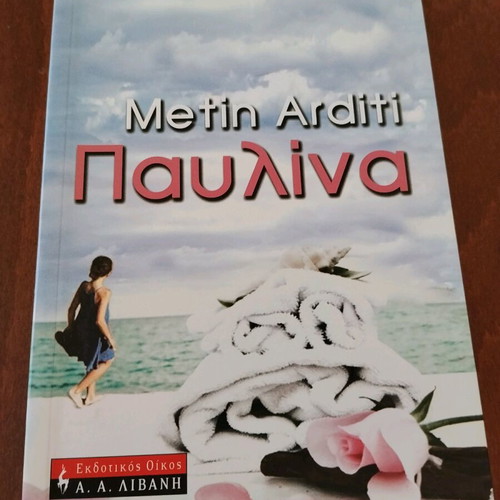 Book Paulina Metin Arditi like new social dramatic novel