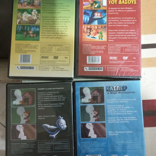 DVD movies dubbed like new, pack of 12