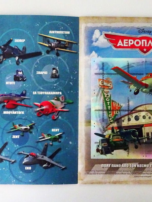 Panini Planes sticker album used, 100% complete