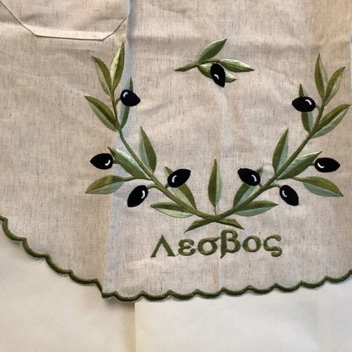 Kitchen apron new embroidered cotton