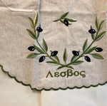 Kitchen apron new embroidered cotton