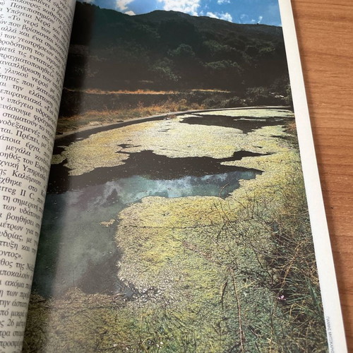 Gaiorama Experiment Water The Source of Life November-December 98 used