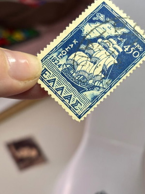 Γραμματόσημο 1948 Ενσωμάτωση Δωδεκανήσων μεταχειρισμένο, Κάσος