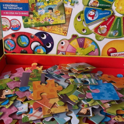 Carotina Maxi Learn Time and Seasons like new