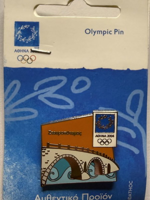 Athens 2004 Olympic Games Stavropotamos Bridge Pin Badge new