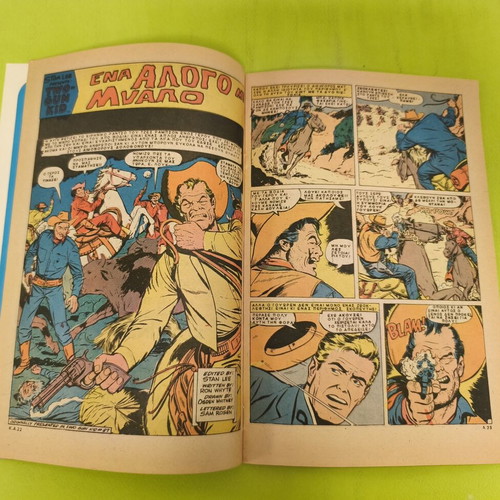 Captain America comic issue 19, Marvel Comics