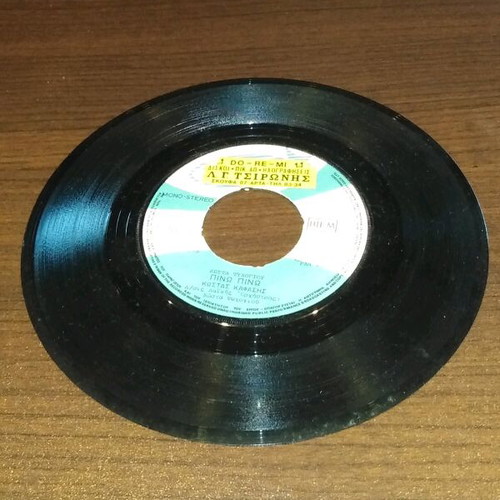 Kostas Kafasis 45 RPM record used, laiko