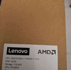 Lenovo LOQ Gaming Laptop