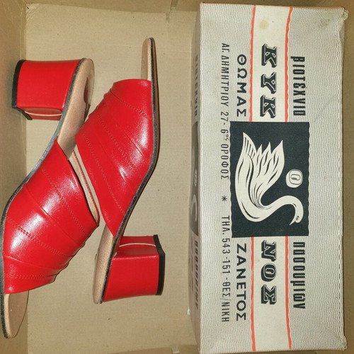 Vintage 60s red leather mule sandals size 39 new, padded