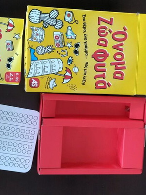 Board game Onoma Zoo Fyto like new