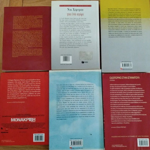 Set of 6 Greek literature books like new