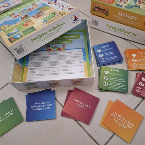 Desyllas Set of 4 Preschool Board Games