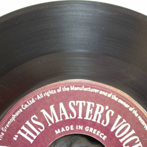 Pira Ap' Ti Nioti Chromata 7'' vinyl used, laiko