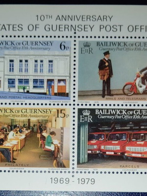 Guernsey φεγιέ ασφράγιστο