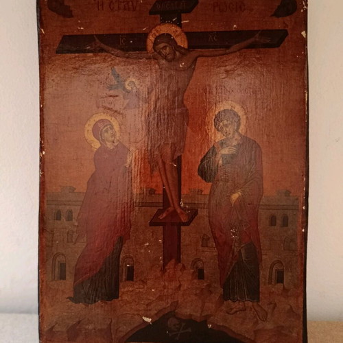 Old wooden crucifix image used, 26 centimeters height
