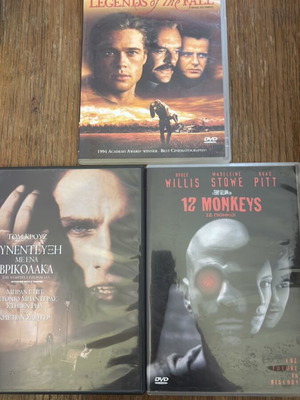 Brad Pitt DVD collection like new, 3 movies with subtitles