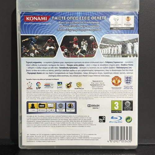 Pro Evolution Soccer 2012 PS3 game used
