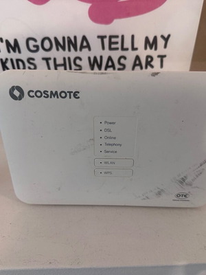 Ρουτερ Cosmote μεταχειρισμένο, λειτουργικό