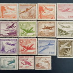 Chile airmail stamps, mint condition, lot
